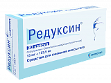 Купить редуксин, капсулы 15мг+153,5мг, 30 шт в Городце