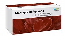 Купить мельдоний реневал, капсулы 500 мг, 60 шт в Городце