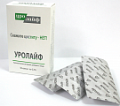Купить уролайф, капсулы, 30 шт бад в Городце
