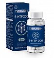 Купить турамин 5-нтр 200, капсулы, 60 шт бад в Городце