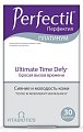 Купить перфектил платинум, таблетки 30 шт бад в Городце