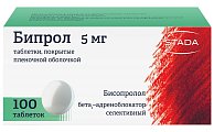 Купить бипрол, таблетки, покрытые пленочной оболочкой 5мг, 100 шт в Городце