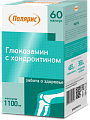 Купить глюкозамин с хондроитином, капсулы 1100мг, 60шт бад в Городце