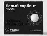 Купить белый сорбент форте, таблетки 900мг 30 шт. бад в Городце