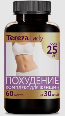 Купить комплекс похудение для женщин после 25 терезаледи (terezalady) капсулы массой 0,475 г 60шт. бад в Городце