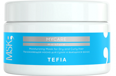 Купить тефиа (tefia) mycare маска для сухих и вьющихся волос уплотняющая , 250мл в Городце