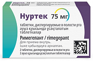 Купить нуртек, таблетки, диспергируемые в полости рта 75мг 2шт в Городце