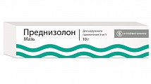 Купить преднизолон, мазь для наружного применения 0,5%, 10г в Городце