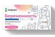 Купить экспресс-тест imbian беременность для ранней диагностики беременности и качественного определения хгч в моче in vitro имбиан-иха 25мме/мл в Городце