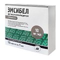 Купить эмсибел, раствор для инъекций 10мг/мл, ампулы 1мл, 10 шт в Городце