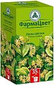 Купить липы цветки, пачка 35г в Городце