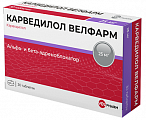 Купить карведилол велфарм, таблетки 25мг 30шт в Городце