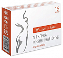 Купить женская линия ангелика жизненный тонус, капсулы 15шт бад в Городце