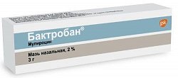 Купить бактробан, мазь назальная 2%, туба 3г в Городце