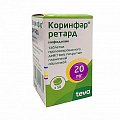 Купить коринфар ретард, таблетки пролонгированного действия, покрытые оболочкой 20мг, 50 шт в Городце