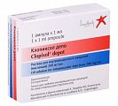 Купить клопиксол депо, раствор для внутримышечного введения, масляный 200мг/мл, ампула 1мл в Городце