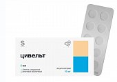 Купить цивельт, таблетки покрытые пленочной оболочкой 10 мг, 60 шт в Городце