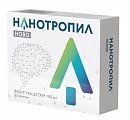 Купить нанотропил ново, таблетки 100мг, 30 шт в Городце