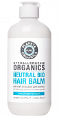 Купить planeta organica (планета органика) pure бальзам для волос мягкий для ежедневного применения, 400мл в Городце