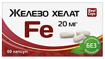 Купить железа хелат fe 20мг, капсулы 60шт бад в Городце
