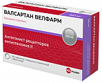 Купить валсартан велфарм, таблетки покрытые пленочной оболочкой 160 мг, 90 шт в Городце