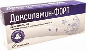 Купить доксиламин-форп, таблетки, покрытые пленочной оболочкой 15мг, 30 шт в Городце