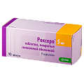 Купить роксера, таблетки, покрытые пленочной оболочкой 5мг, 90 шт в Городце