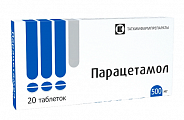Купить парацетамол, таблетки 500мг, 20 шт в Городце