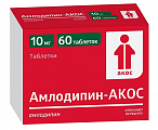 Купить амлодипин-акос, таблетки 10мг, 60 шт в Городце