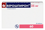Купить верошпирон, таблетки 25 мг, 60 шт в Городце