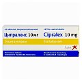 Купить ципралекс, таблетки, покрытые пленочной оболочкой 10мг, 14 шт в Городце