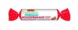 Купить racionika (рационика) аскорбинка без сахара, таблетки со вкусом клубники, 10 шт бад в Городце