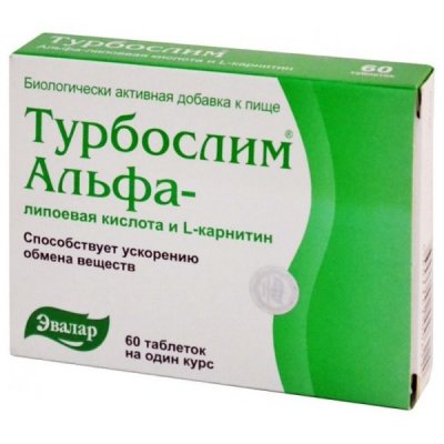 Купить турбослим альфа-липоевая кислота и l-каринитин, таблетки 60 шт бад в Городце
