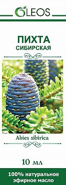 Oleos (Олеос) масло эфирное Пихта 10мл