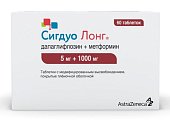 Купить сигдуо лонг, таблетки с модифицированным высвобождением покрытые пленочной оболочкой 5мг+1000мг, 60 шт в Городце