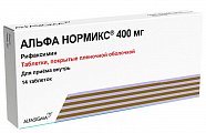 Купить альфа нормикс, таблетки покрытые пленочной оболочкой 400мг, 14 шт в Городце