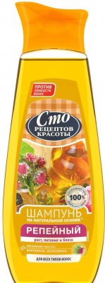 Купить сто рецептов красоты шампунь репейный 250мл (юнилевер, россия) в Городце