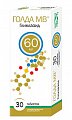 Купить голда мв, таблетки с модифицированным высвобождением 60мг, 30 шт в Городце