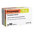 Купить розукард, таблетки, покрытые пленочной оболочкой 10мг, 90 шт в Городце