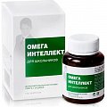 Купить омега интеллект для школьников, капсулы 120 шт бад в Городце
