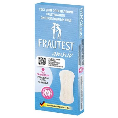 Купить тест-прокладка frautest (фраутест) amnio для определения подтекания околоплодных вод 1 шт в Городце