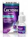 Купить систейн баланс, офтальмологическое средство, флакон-капельница 10мл в Городце