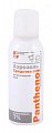 Купить пантенол-спрей, аэрозоль, 190мл в Городце