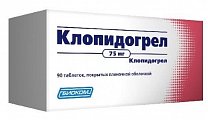 Купить клопидогрел, таблетки, покрытые пленочной оболочкой 75мг, 90 шт в Городце