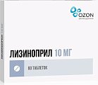 Купить лизиноприл, таблетки 10мг, 60 шт в Городце