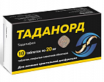 Купить таданорд, таблетки покрытые пленочной оболочкой 20 мг, 10 шт в Городце