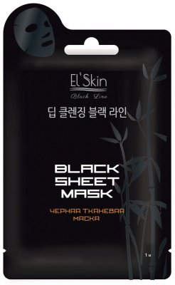 Купить элскин маска ткан. черная 20г (эдвин корея корпорейшн, корея, республика) в Городце