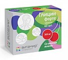 Купить глицин форте витамир со вкусом вишни, таблетки 60 шт бад в Городце