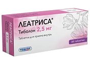 Купить леатриса, таблетки 2,5мг, 84 шт в Городце