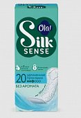 Купить ola! (ола) прокладки ежедневные silk sense daily large 20 шт./без аромата в Городце